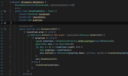 QFramework Pro 開發日志（六） 一鍵生成類圖功能介紹及其在計算機軟硬件開發與銷售中的應用