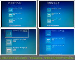 掌握核心技能，贏在數字時代 電腦軟硬件基礎技能在線培訓指南