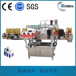湛江不干膠貼標(biāo)機(jī)批發(fā)指南 高效貼標(biāo)機(jī)械選購(gòu)與行業(yè)優(yōu)勢(shì)